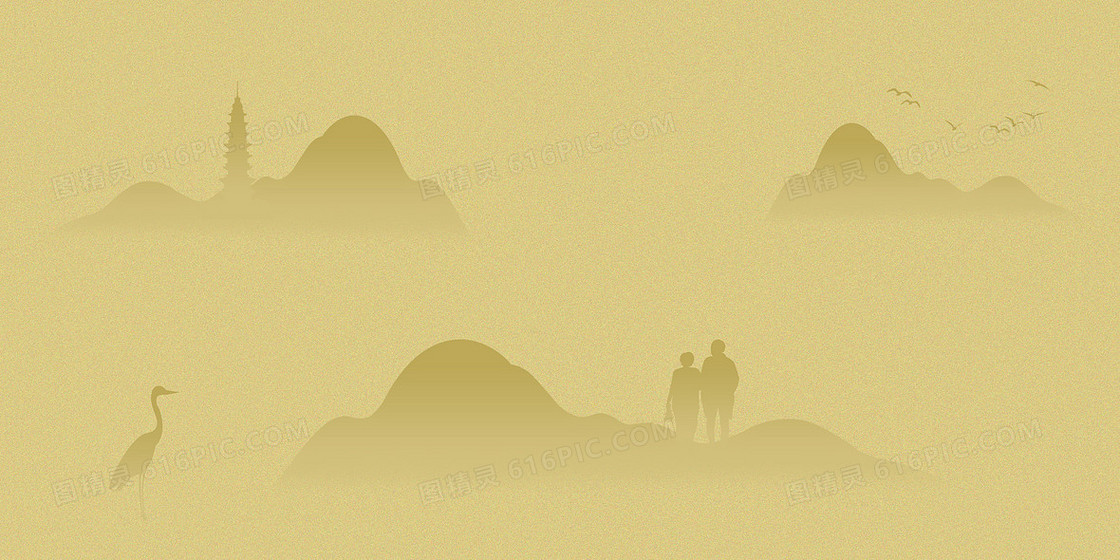 黄色渐变质感重阳背景
