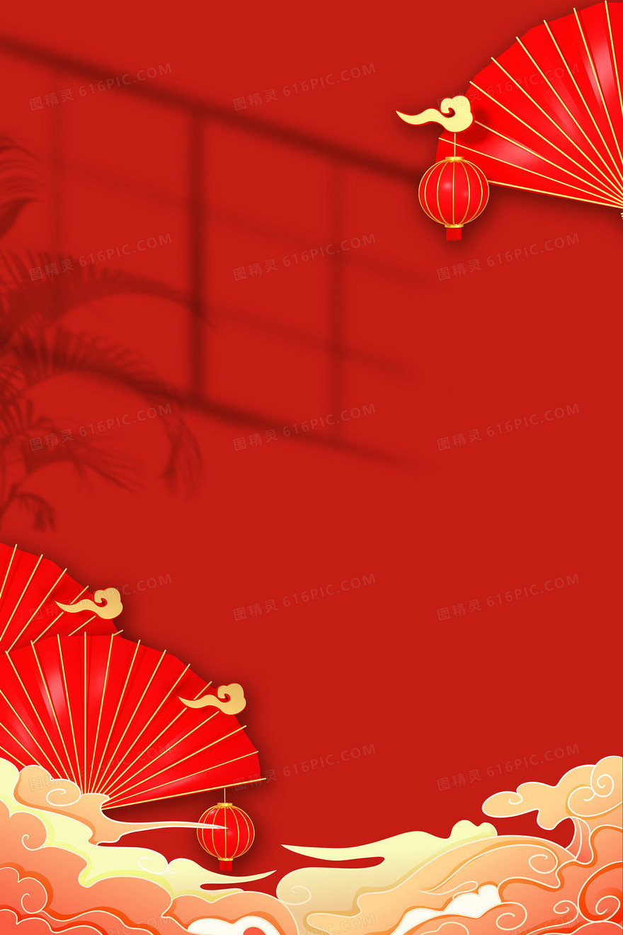 创意中国红简约红色新年背景