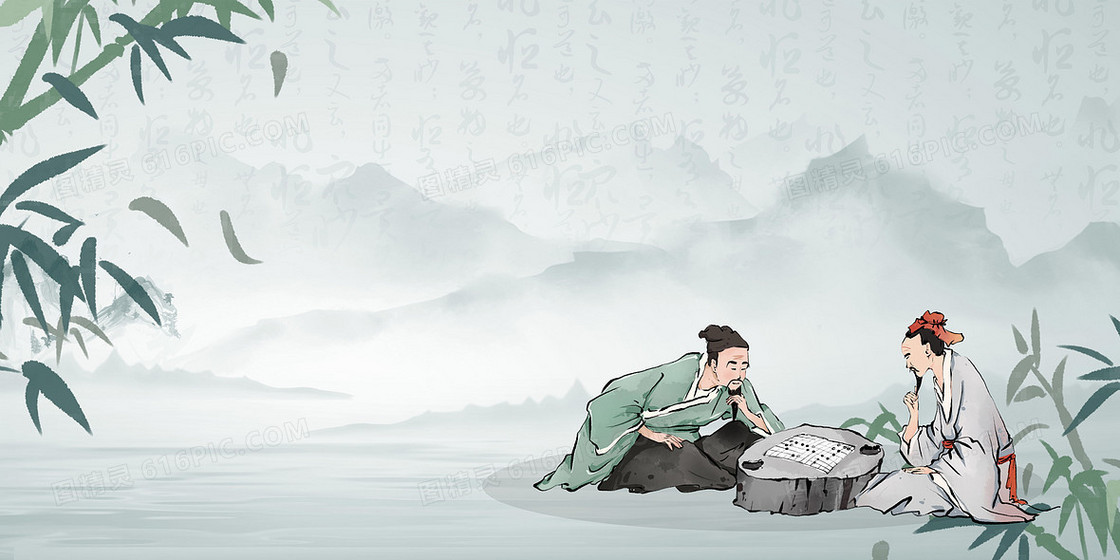 复古中国风山水国学背景