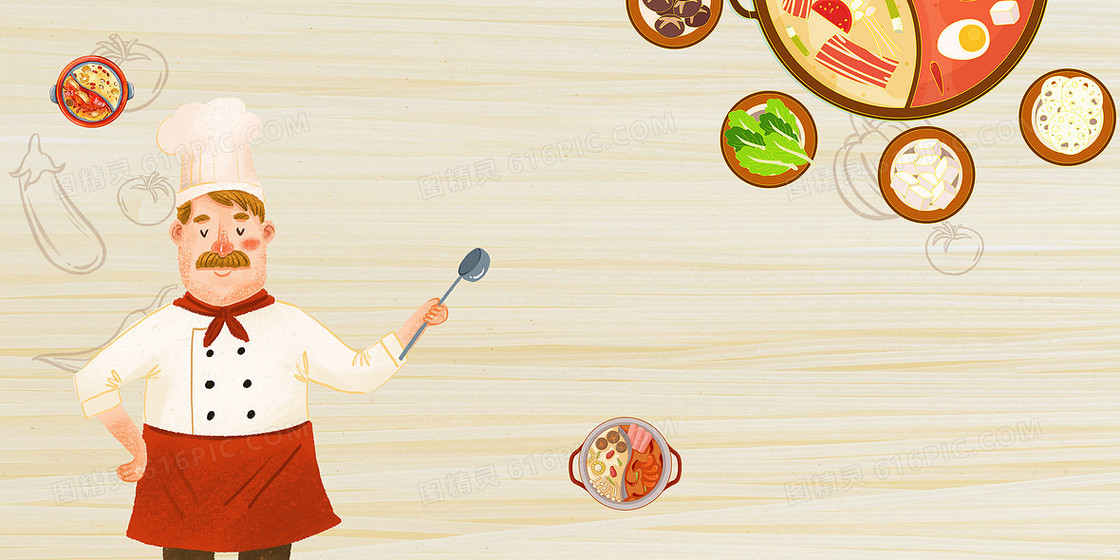 厨师美食餐饮烹饪做饭背景