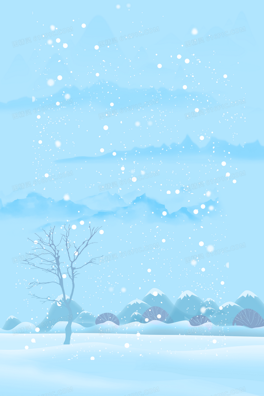 卡通霜降下雪背景