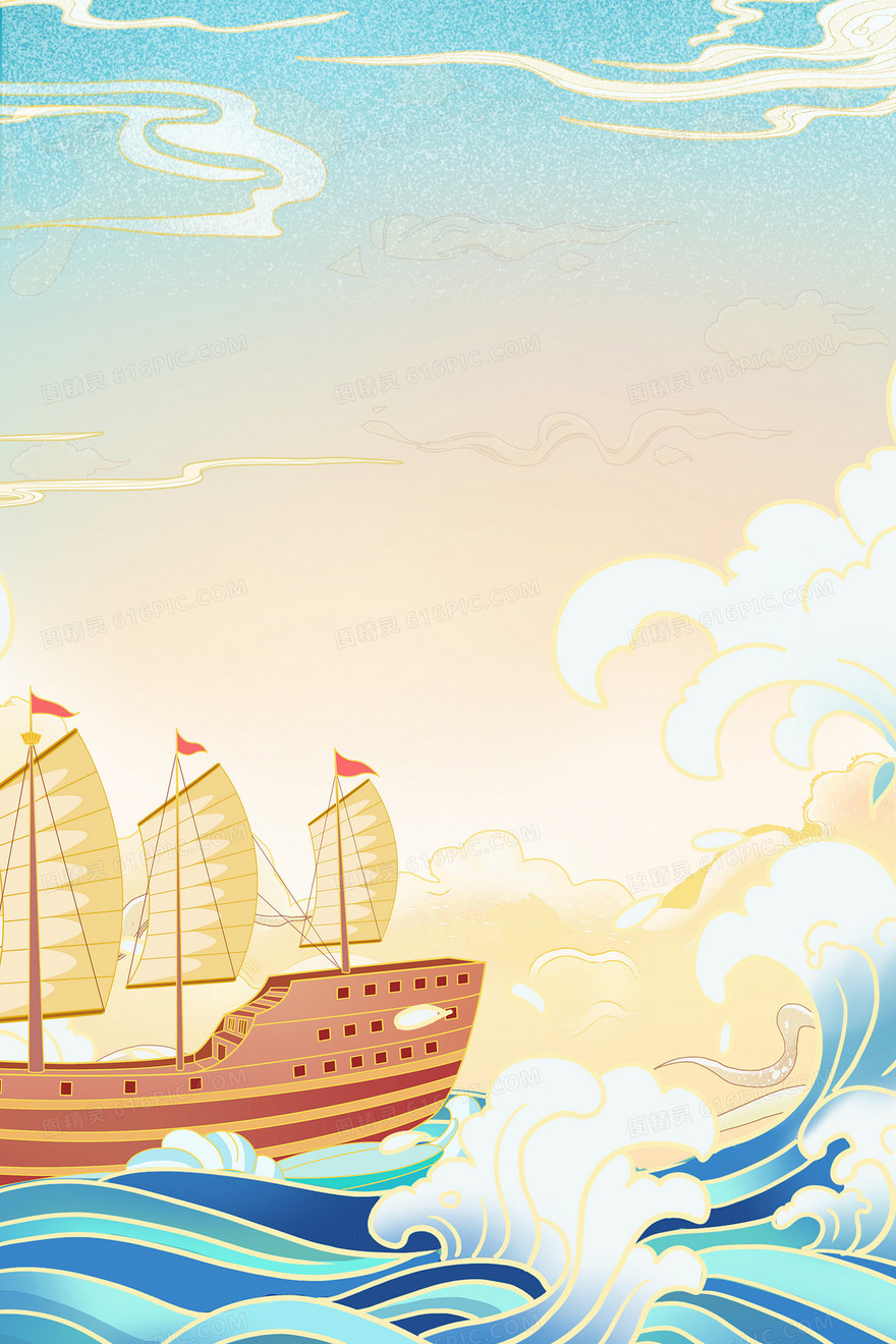 国潮帆船中国风海浪背景