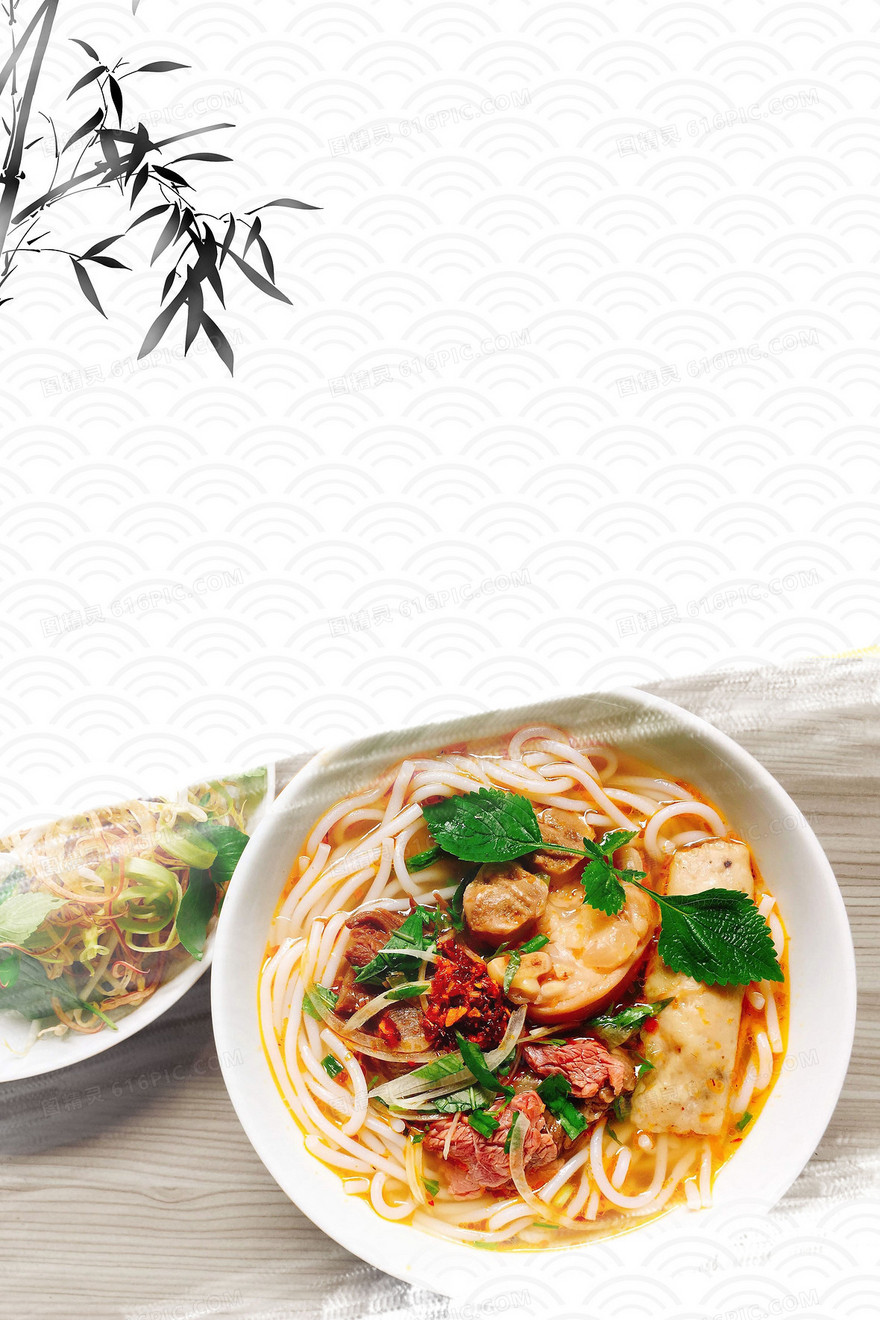 美食米线国风背景