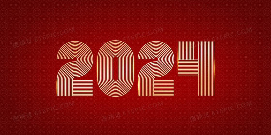红色2024新年背景