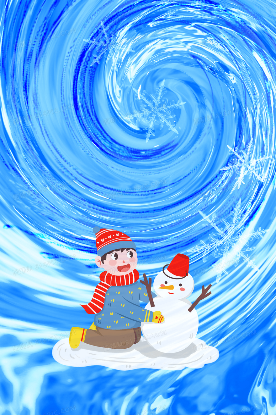 卡通蓝色堆雪人背景