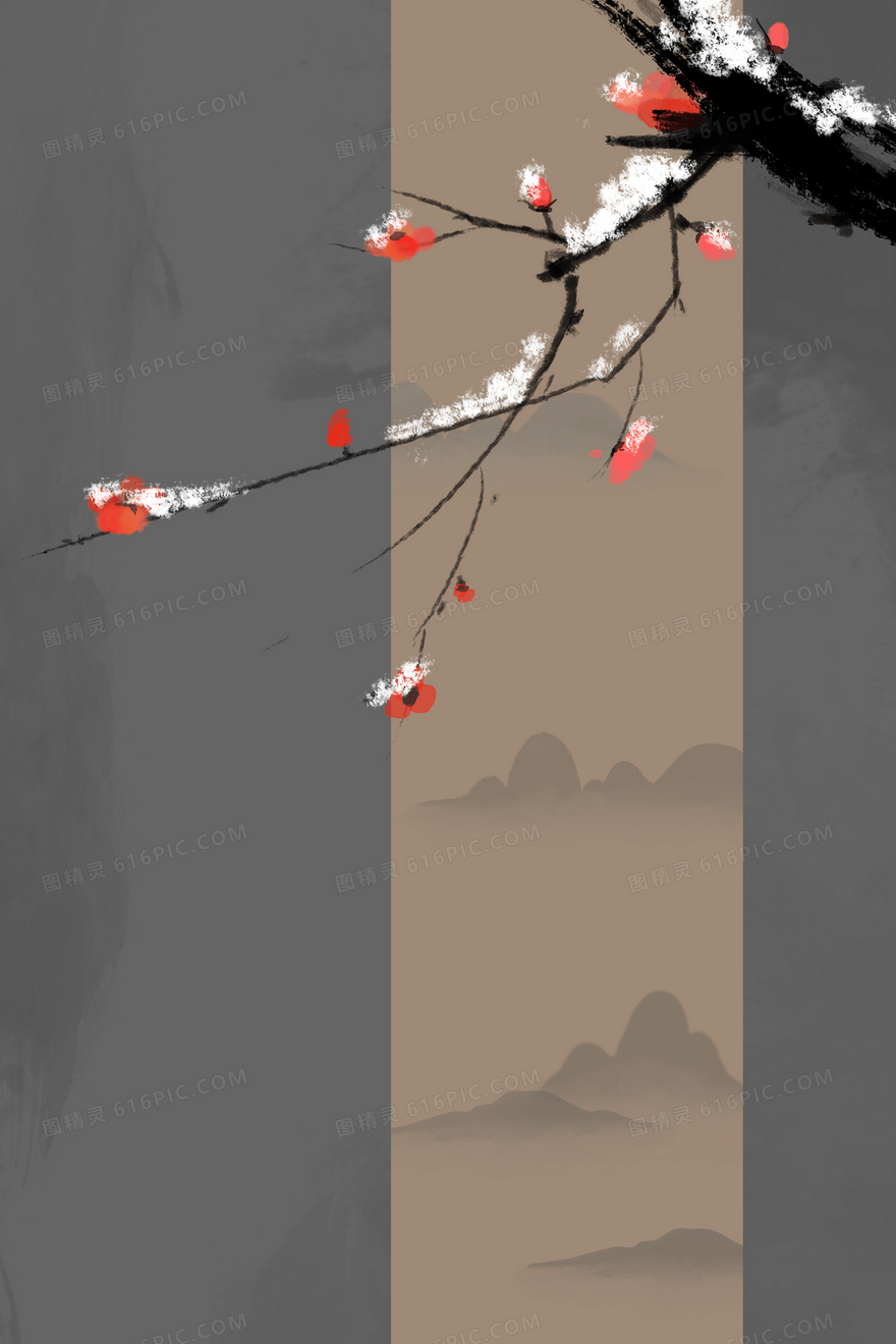 中国风梅花合成背景