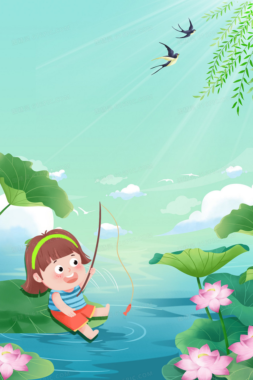 插画风小女孩钓鱼背景