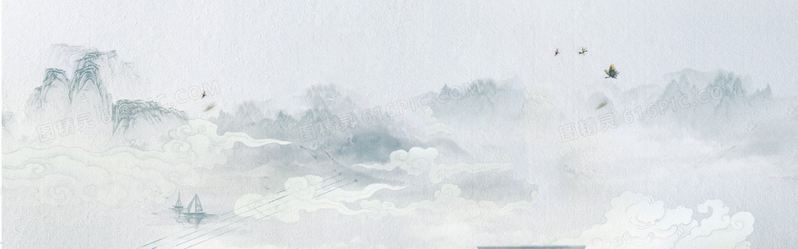大气淘宝背景图