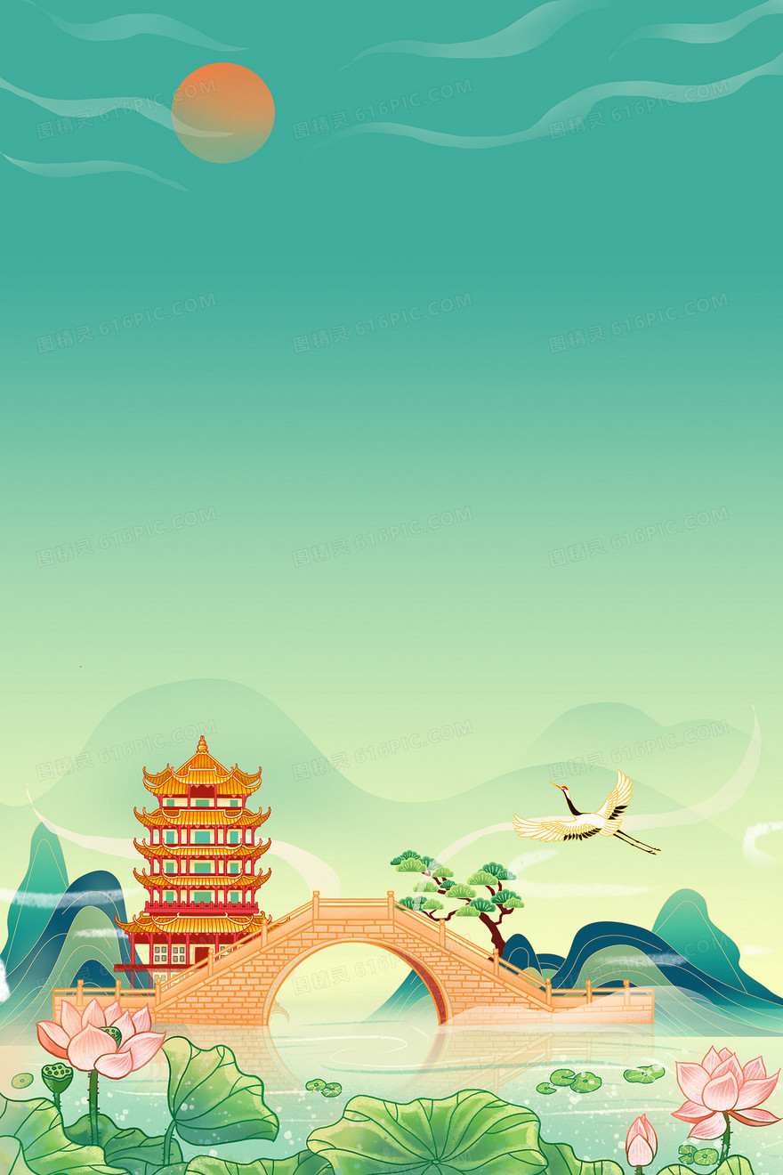 国湖面拱桥风景背景