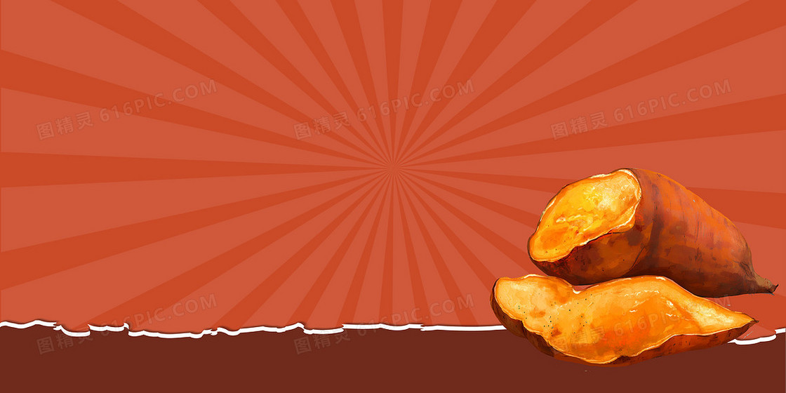 橙棕简约剪纸风红薯合成背景