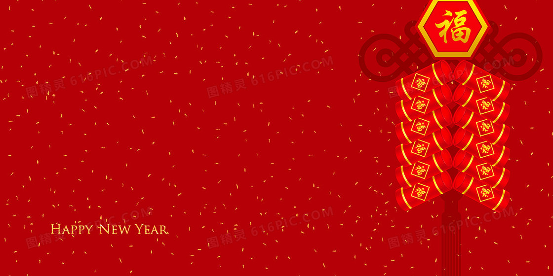 新年喜庆鞭炮节日庆祝背景