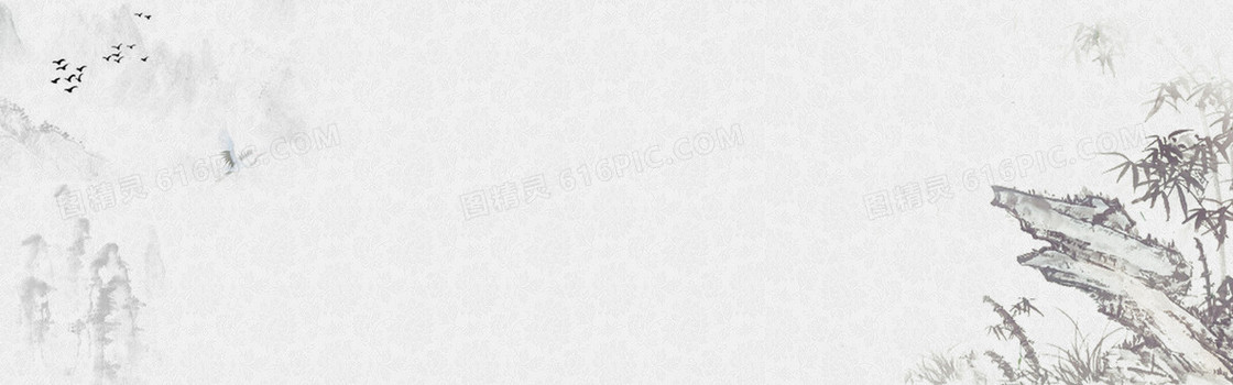 双11双12电商古典中国风素材下载