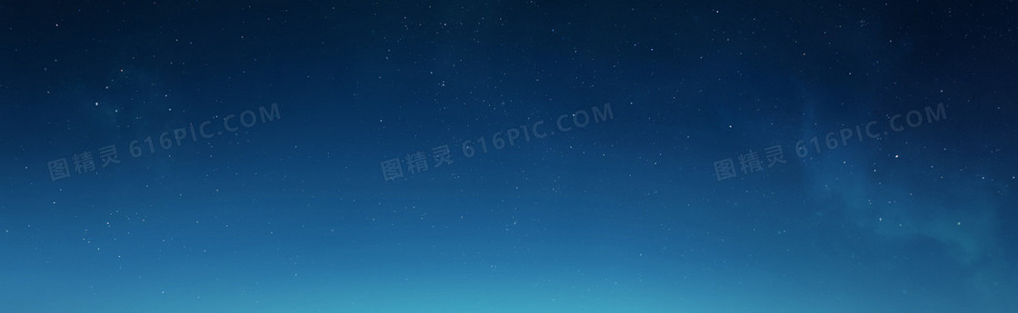 纯色星空banner创意背景