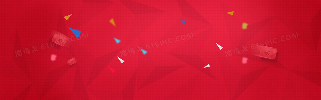 几何背景创意banner