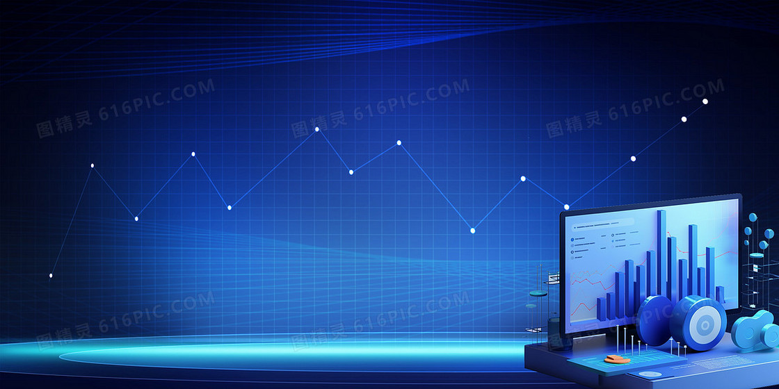 蓝色科技电脑商务背景