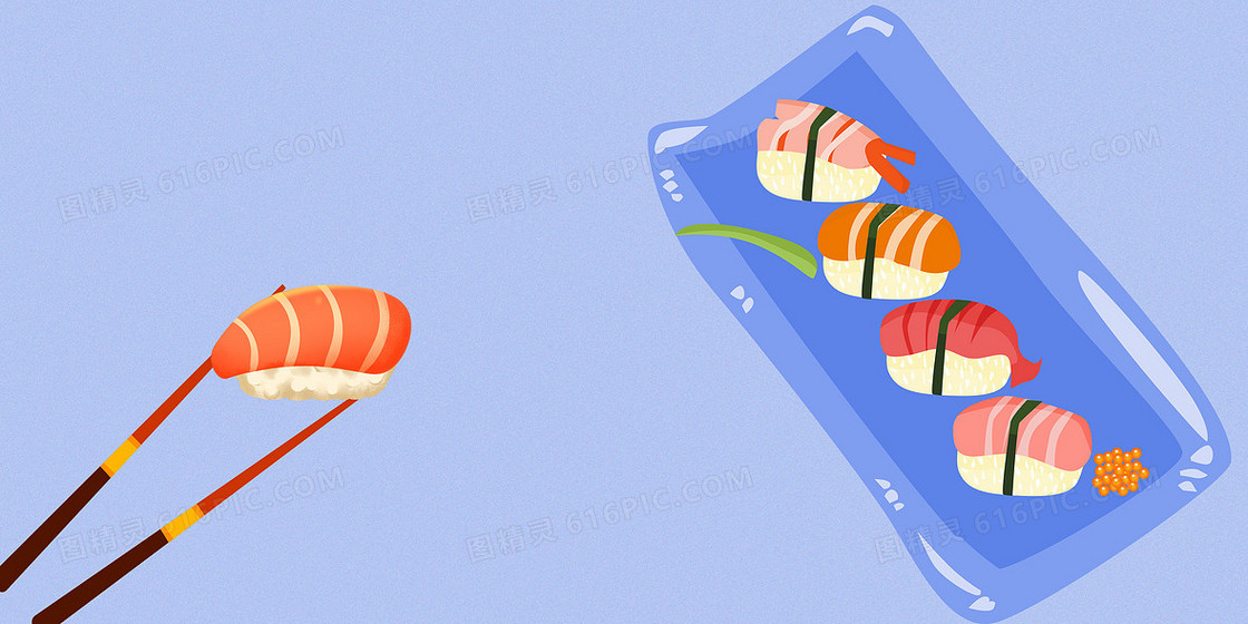 蓝色手绘寿司美食合成背景