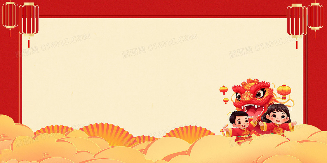 红色卡通舞狮边框合成背景