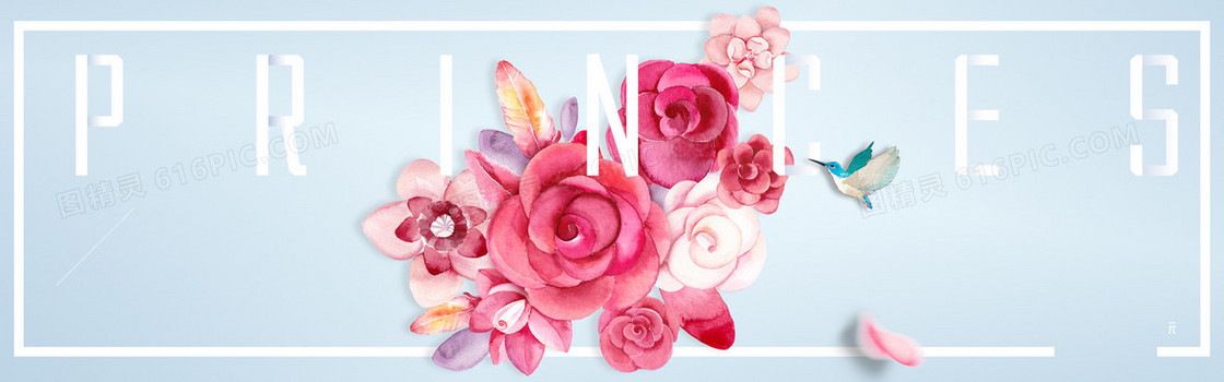 春夏女装新品上市粉色手绘花朵电商海报背景