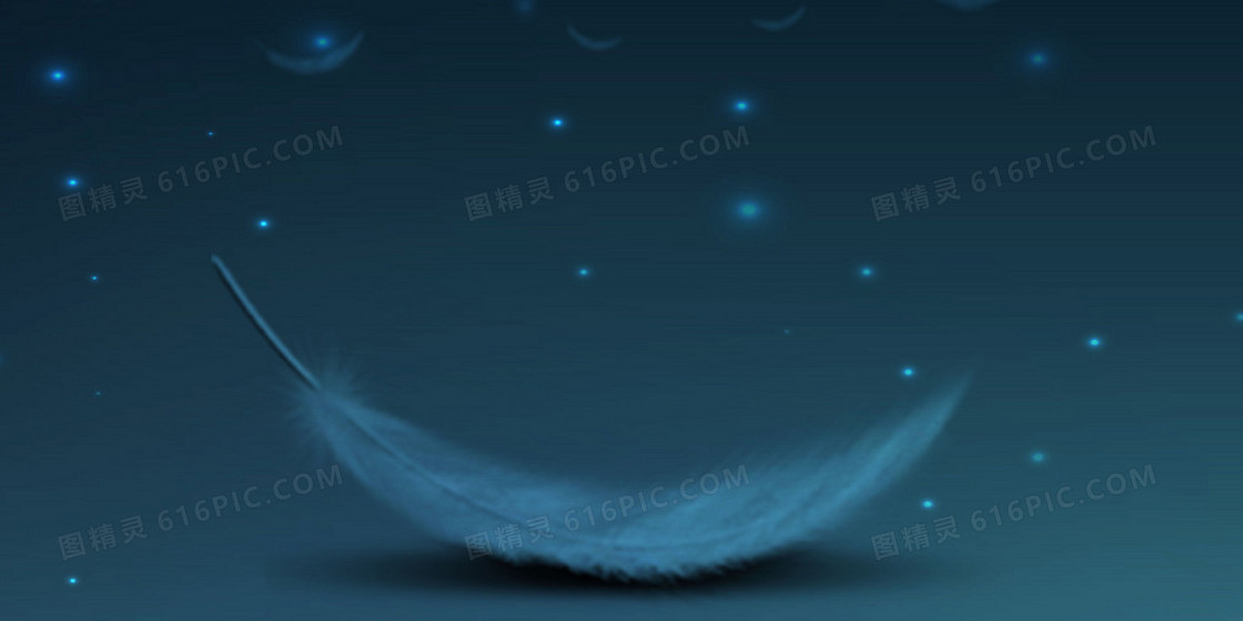 蓝色轻柔羽毛渐变背景