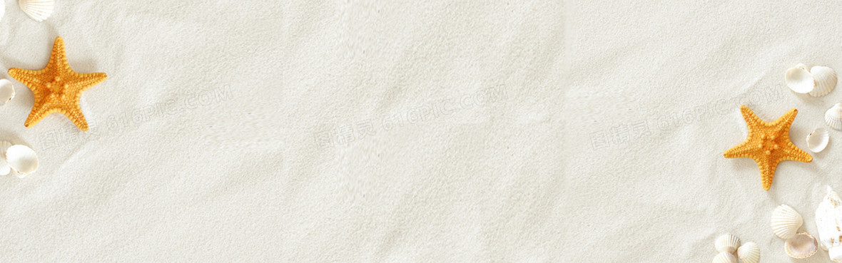 1920*600图片,1920*600 唯美海滩贝壳海报 1920 × 600 126> jpg