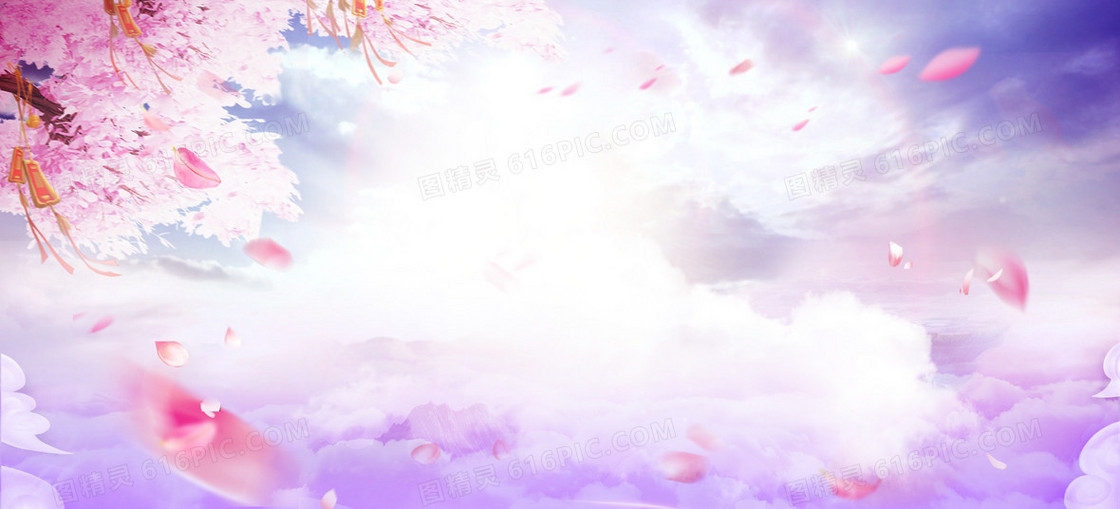 38妇女节梦幻花瓣云层紫色banner