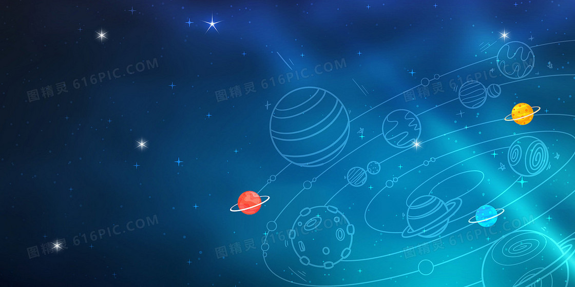 蓝色宇宙星空星球星轨背景