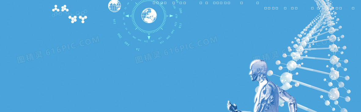 医疗画册背景背景图片下载_1920x600像素jpg格式_编号