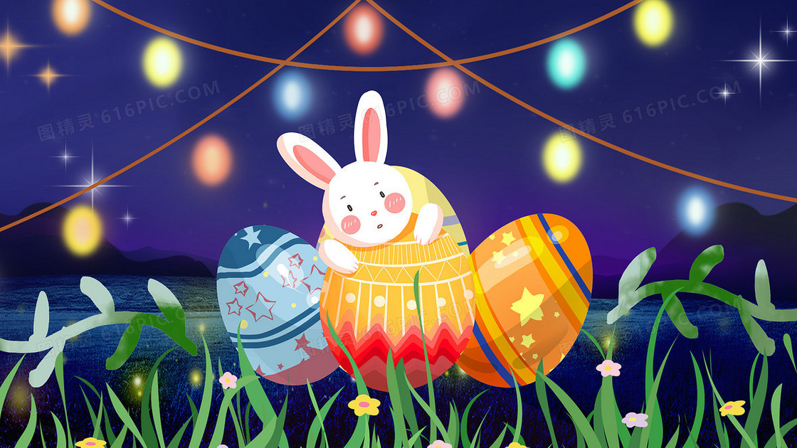 复活节彩蛋兔子节日插画