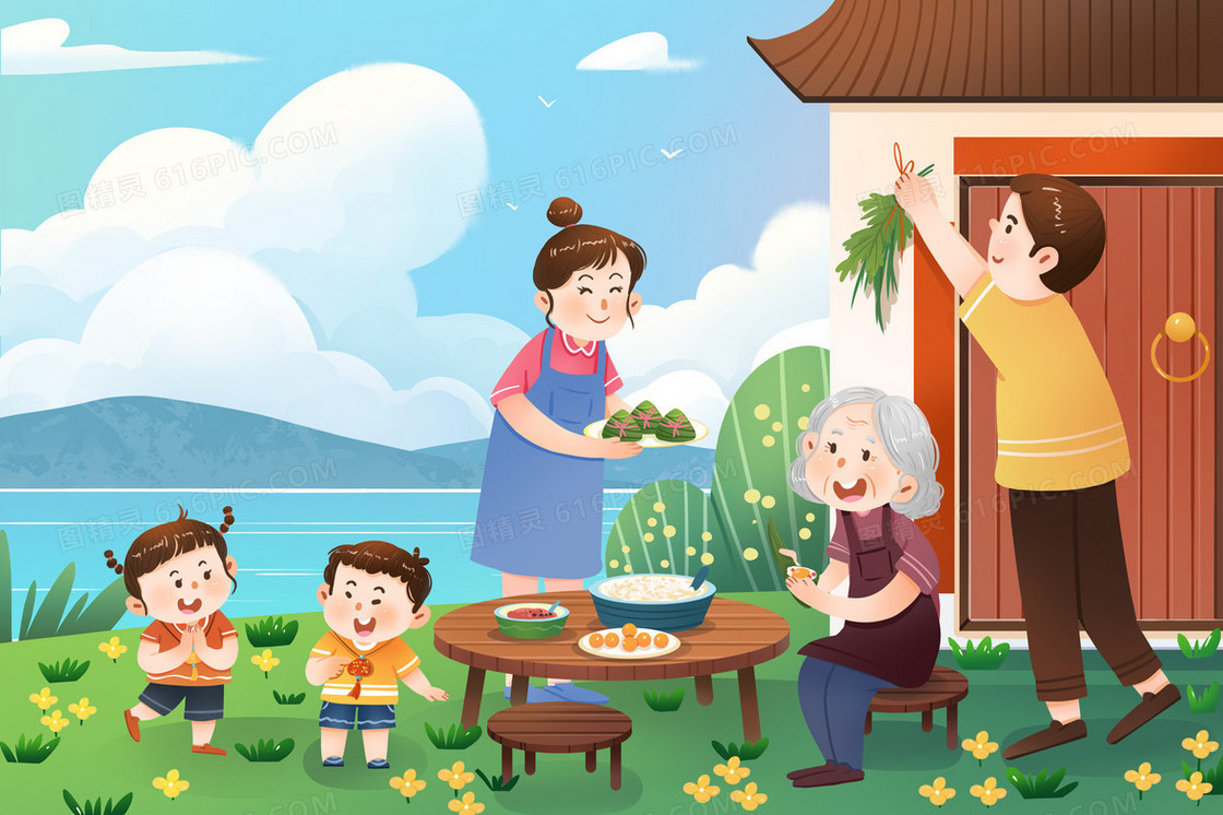 端午节和家人一起包粽子挂香囊艾草温馨插画