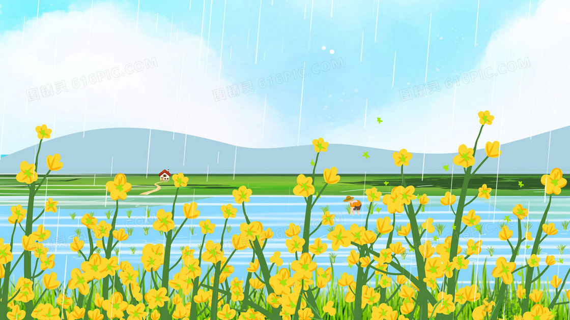 唯美清新春天油菜花农民插秧谷雨插画