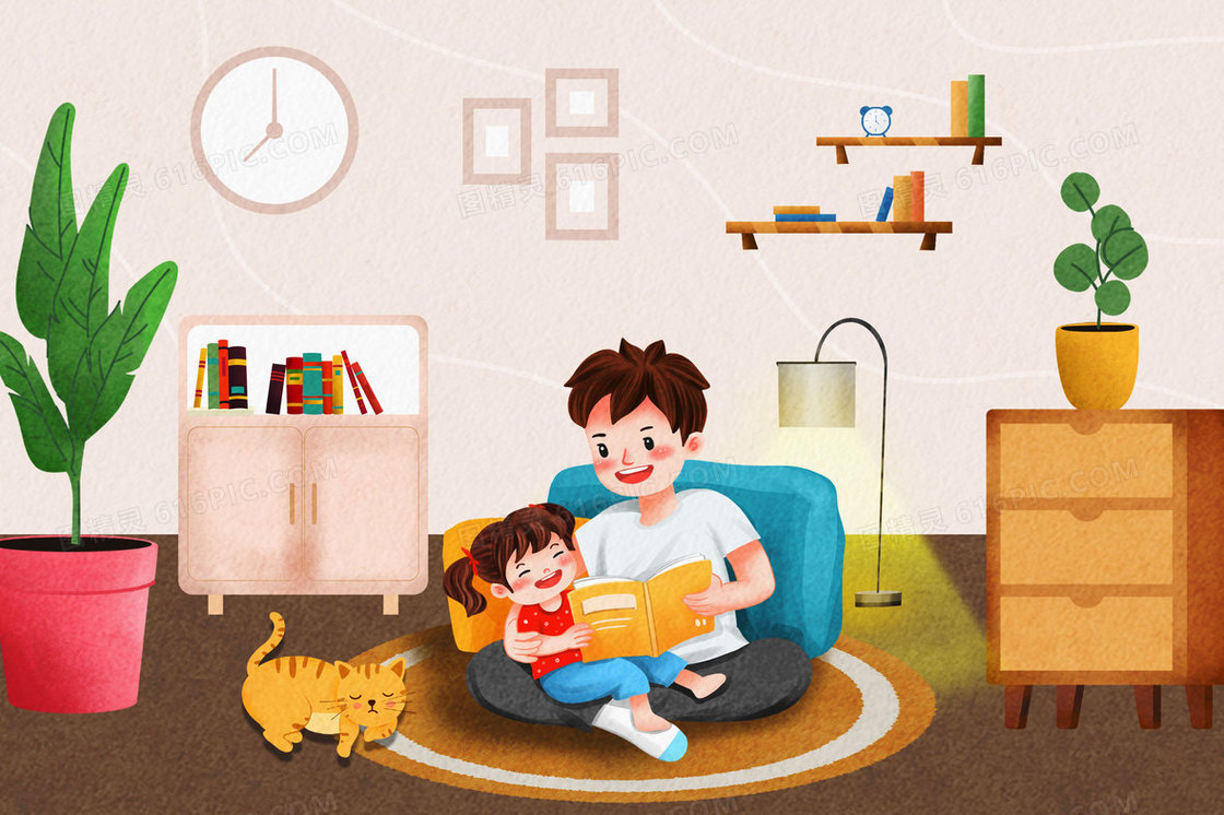 爸爸陪女儿看书阅读父亲节温馨插画