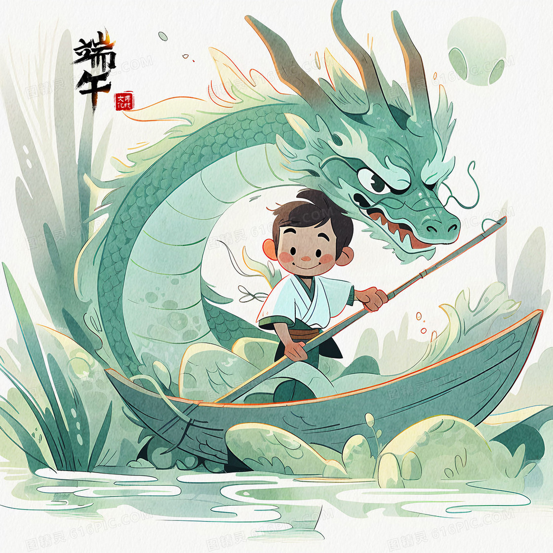 端午节可爱少年和一条巨开心的划船游湖创意插画