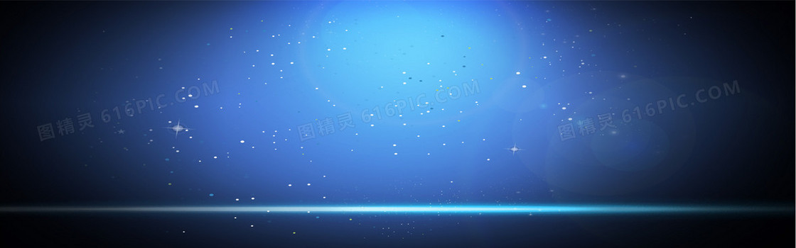 蓝色星空淘宝海报背景