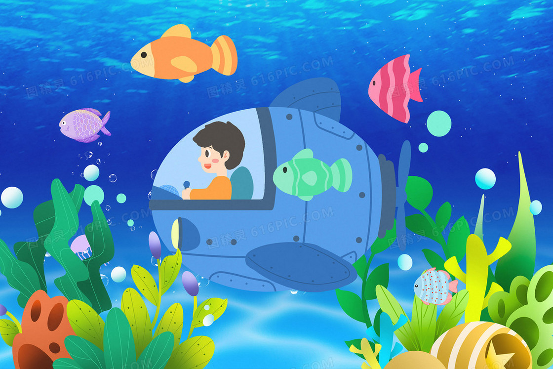 蓝色海底世界水草潜水卡通插画