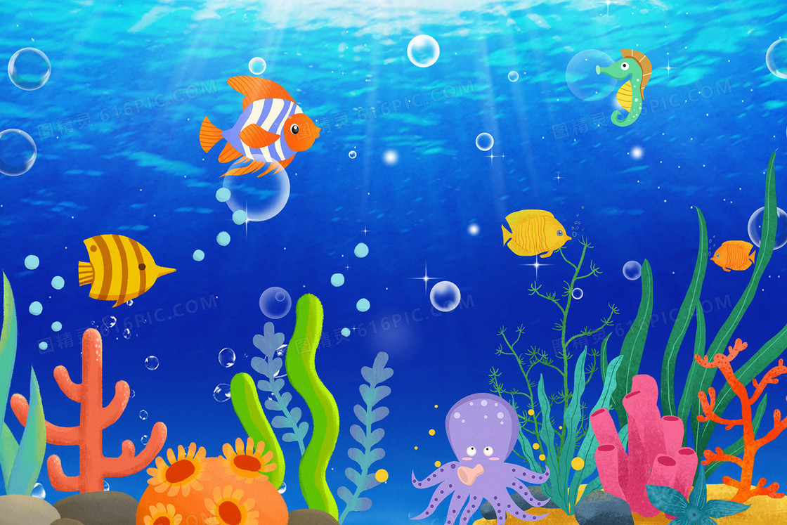 蓝色海底世界海洋动物插画