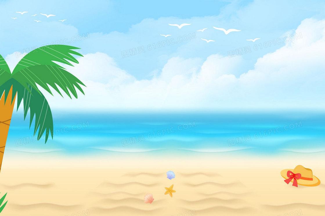 夏天海边沙滩手绘插画