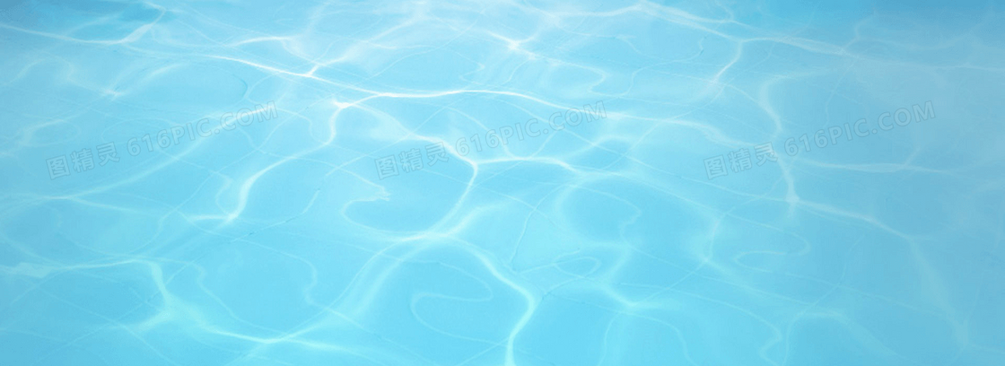 水纹