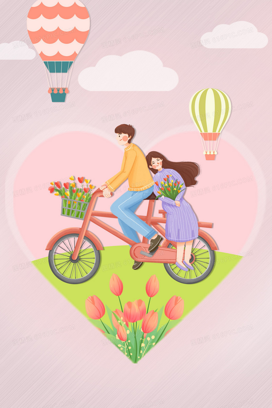 唯美小清新情侣自行车郊游车插画