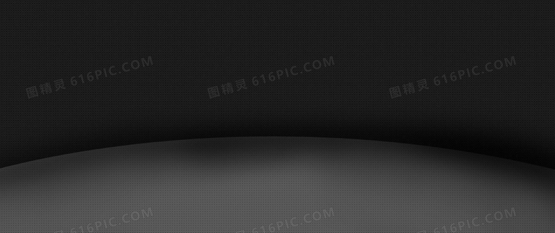 黑色背景
