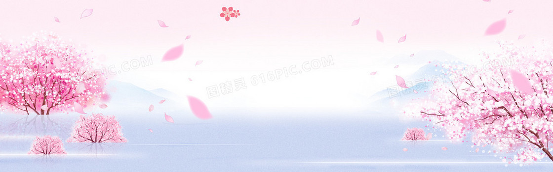 桃花节梦幻渐变桃树粉色banner