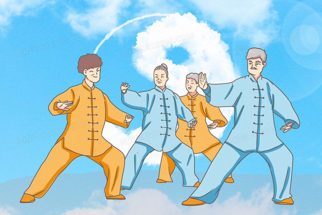 太极养生锻炼宣传运动插画