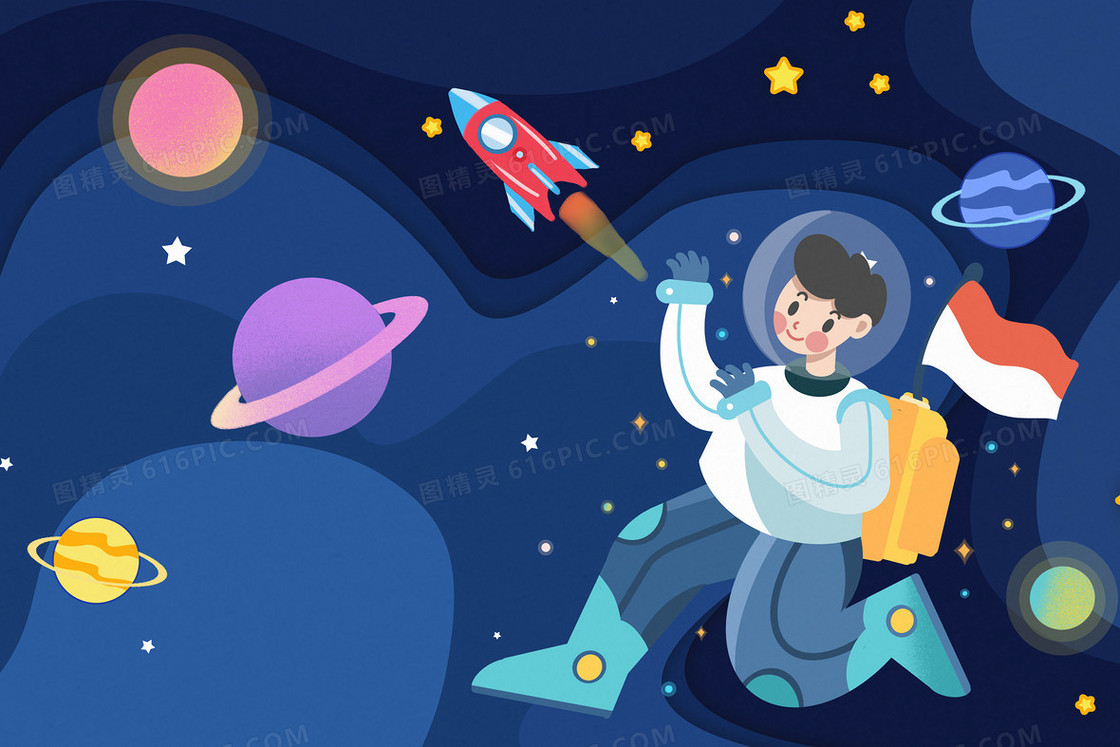 航空航天宇航员宇宙太空插画