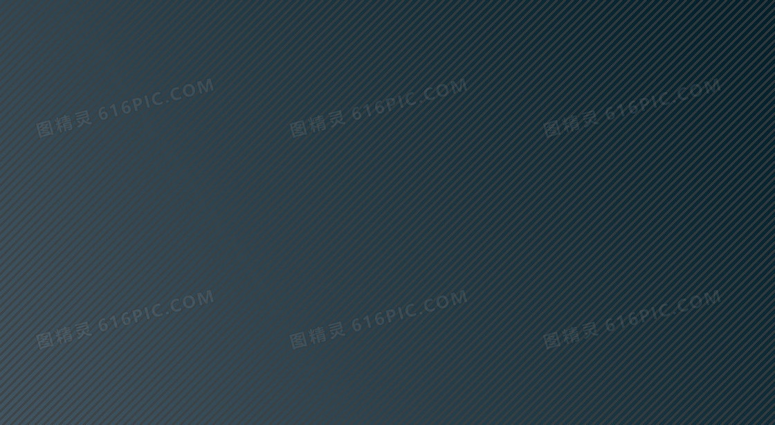 斜纹1920×1080大图背景素材图片下载