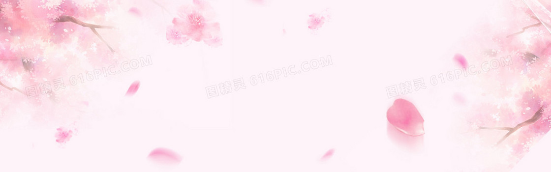 桃花节花瓣简约梦幻文艺粉banner