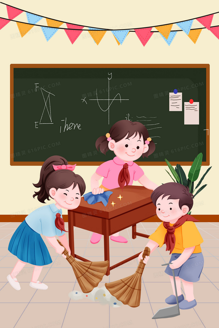 开学季儿童小学生教室卡通插画