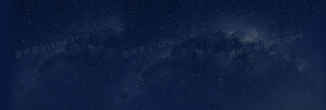 淘宝背景