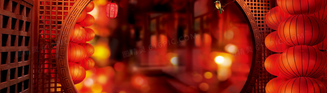 元旦中秋国庆周年庆海报背景