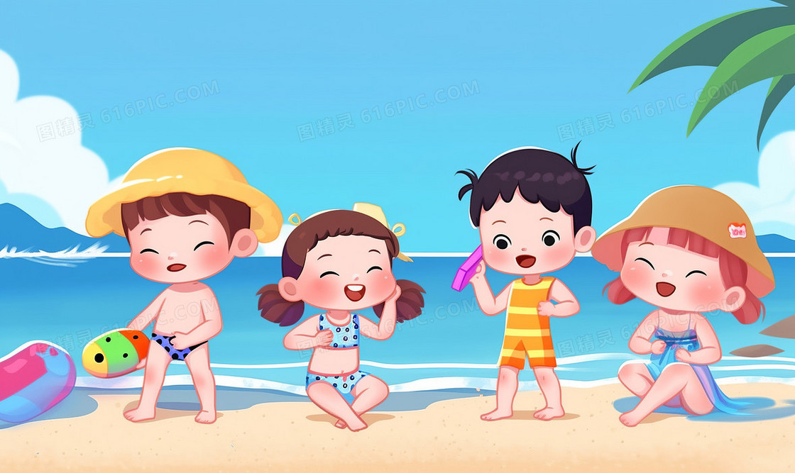 卡通风炎热夏天4个可爱的小朋友在海边开心的玩耍