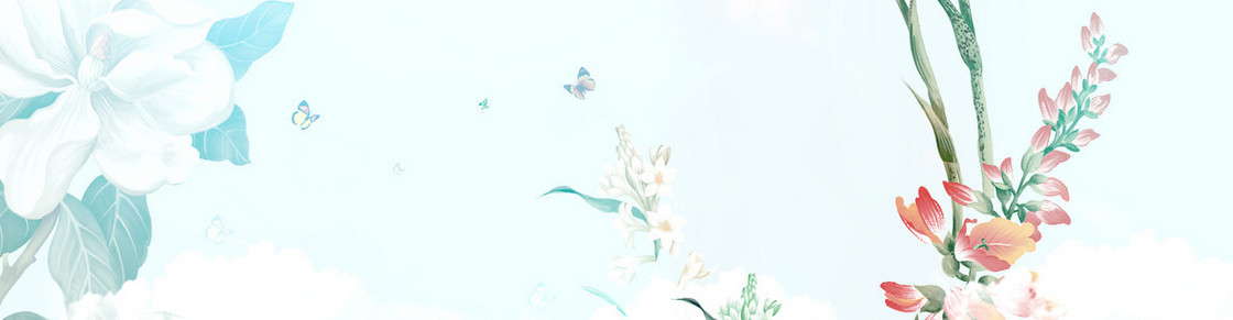 清新背景