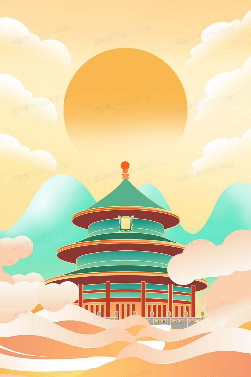 天坛国潮建党插画
